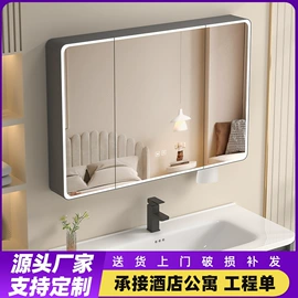 浴室柜;浴室镜;其他卫浴洁具