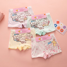 ��6�����ɰ�Ī����Ůͯƽ�ǿ��׷��������ʶ�ͯ�ڿ��Ľǿ��׿�
