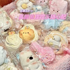 ネットセレブの注目の人気の高見えピンチおもちゃ、かわいいスローリバウンド泥の感触の子供用ストレス解消おもちゃ