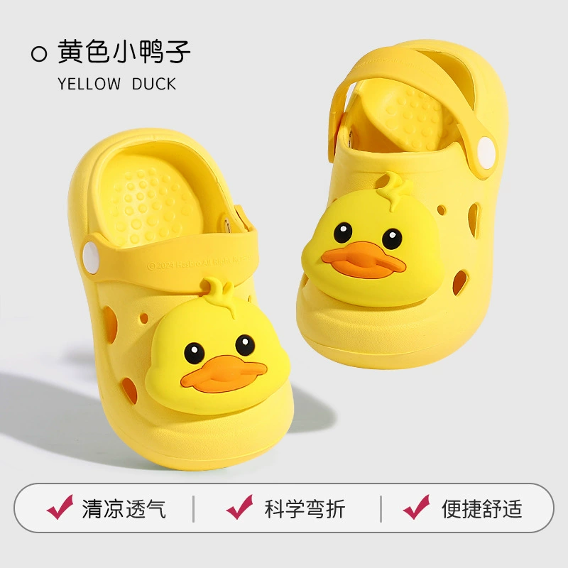 Маленькая пони Поздравительная Cute детская трансформер, обувь, летняя пляжная обувь, сандалии, тапочки, Царь-го