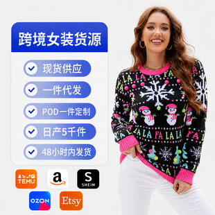 �羳�¿��ﶬ���A�I���^ᘿ����L��3Dӡ���D�����|ͨ�����QŮ�b