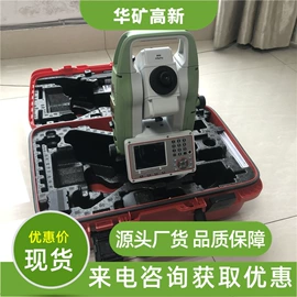 矿山施工设备;其他防爆器材;其他救生器材