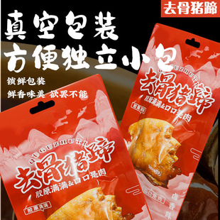 ȥ���i���_����ʳÓ���i�_����С���b׷����ʳ�uζ��ʳ���eʳƷ