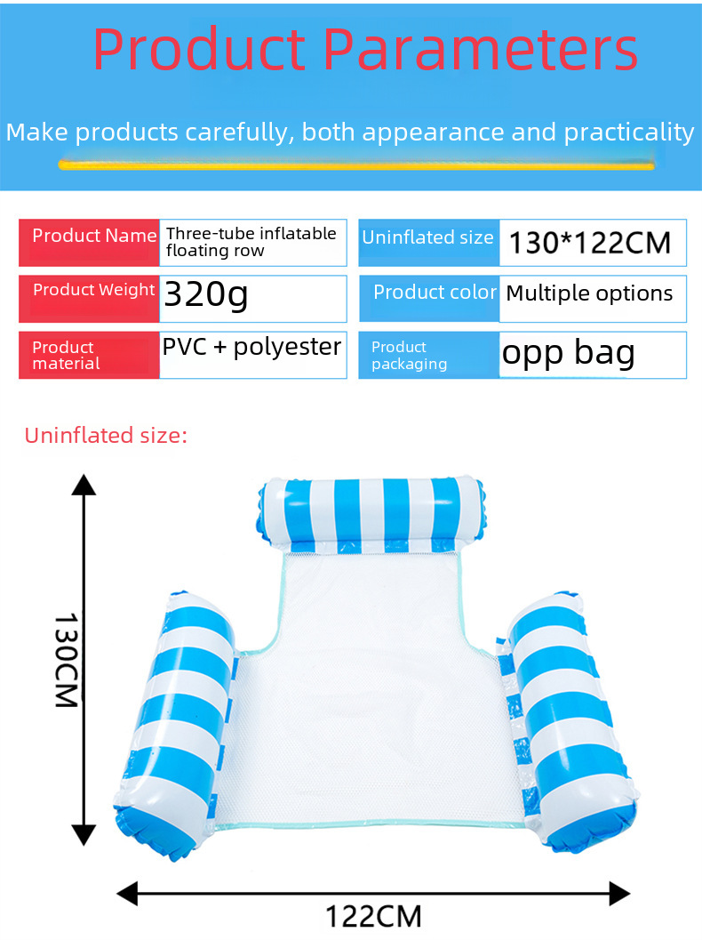 Inflatable Water Bed Image 3