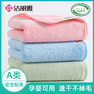 ��������ɫĸ�뼉����ë��67*30ɺ���q��ˮ�H�wë�� �Fُ�YƷ���l