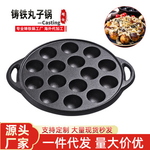 �������Qʮ������~С����偼���С�T�F�����P��ճ�A���B���g����