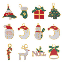 �羳�������ʥ������Ʒ���DIY����������������׹���