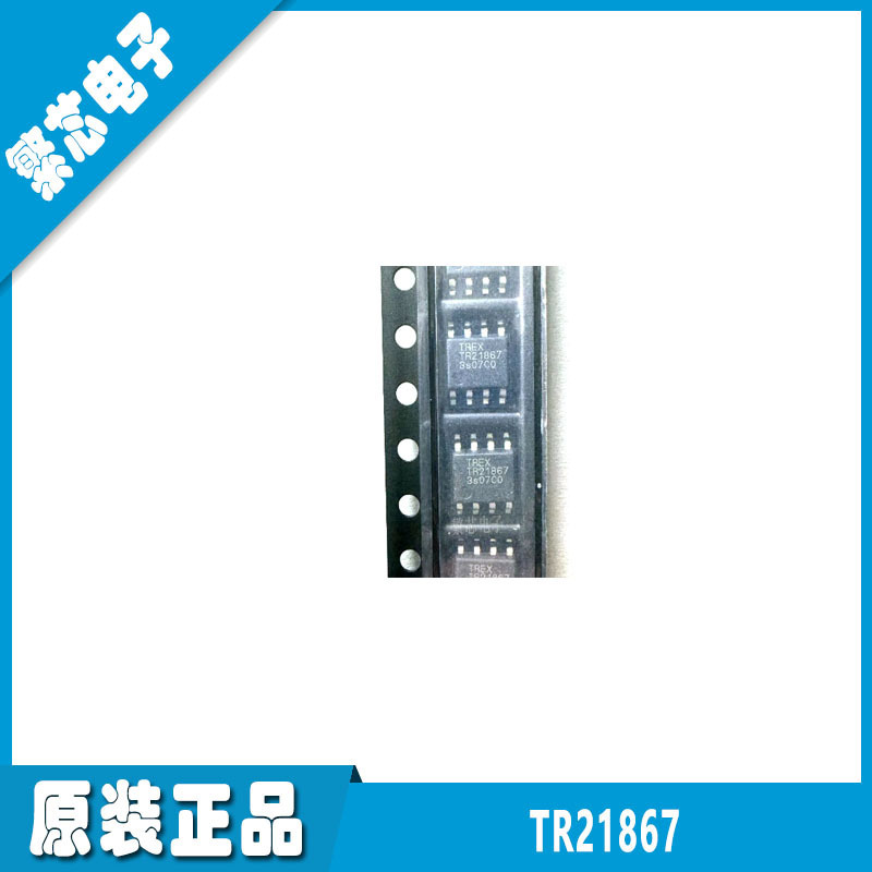 Tr21867 Sop-8 Brand New Original High-Side and Low-Side Dual-Channel Driver Chip Available in Stock