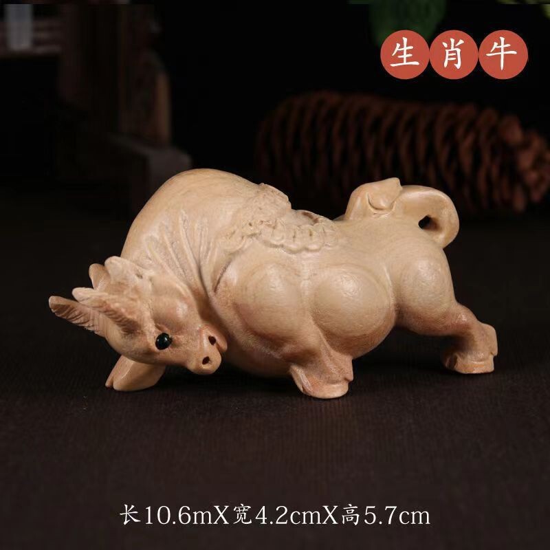 桃の木のハンドルの文章はハンドルの部品の屋台を遊んでいます。|undefined