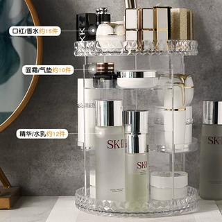 轻奢透明化妆品收纳盒360度旋转桌面梳妆台护肤品口红刷子置物架