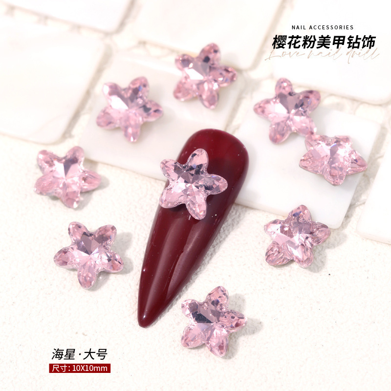 고품질 소녀 핑크 불가사리-[10*10MM]