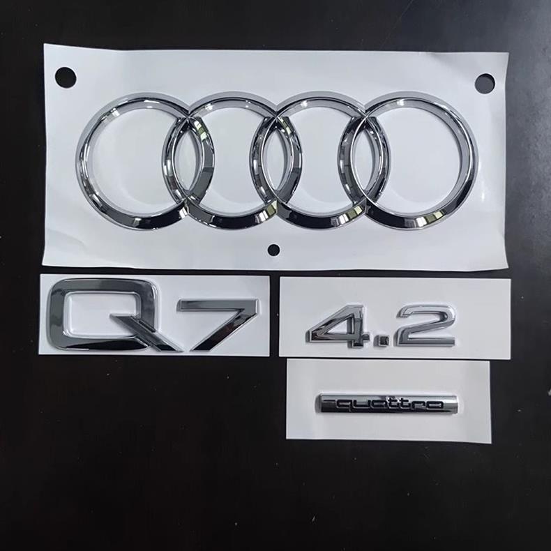 Audi Q5L rear emblem, Q7 car emblem, 3.0, 4.2, 455TFSI, four-wheel drive, engine displacement, rear lettering, complete set of modifications