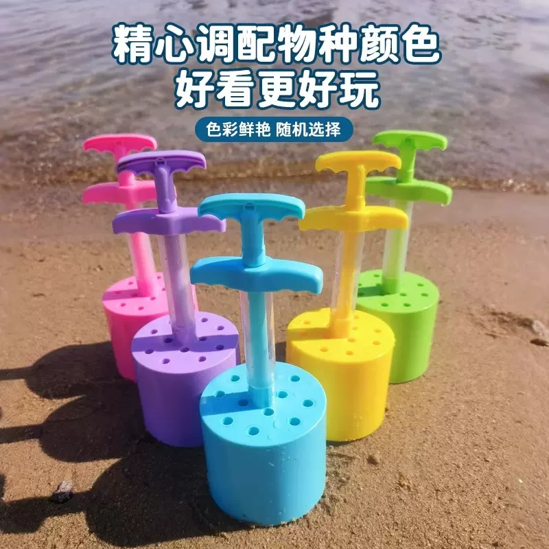 户外神器儿童煤球机玩具蜂窝煤玩沙工具煤球雪夹子ABS材质儿童