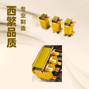 ݔ��늿���ACL-0030-EISH-�M��