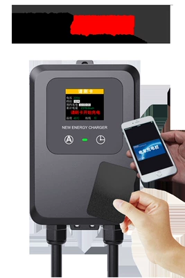 Elektrikli avtomobil şarj stansiyaları | Car Charging Station Ac - the-main-machine-of-the-color-screen-card-swiping-board-is-equipped-with-wiring-screws-etc-without-accessories-such-as-gun-wires