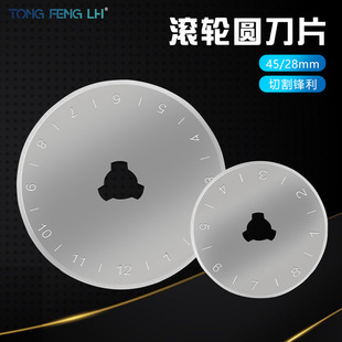 28mm45mm���̶�С�A��Ƭ��Ƥ�����D݆�����м����Ƭ�A�ΝL��Ƭ