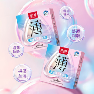 ���Ϻ��Z���ϐ���б���ȫ��2ֻ������001������Ӌ��������Ʒ���l