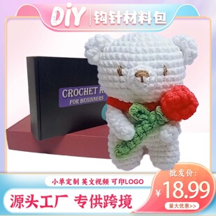 ���uDIY�hᘲ��ϰ��ɐۄ���Ӣ�Ľ̳������h������С����Ϧ�Y��