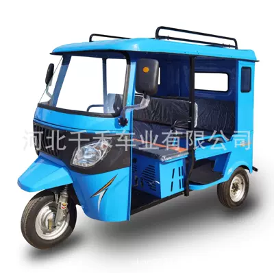 Tricycle, Sərnişin üçtəkərli motosikllar