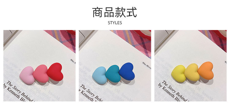 糖果色爱心发夹_03.jpg