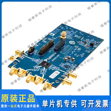 ADRV9375-W/PCBZ ��Ƶ�� WIDEBAND BOARD 2600 MHZ MATCHINGԭװ