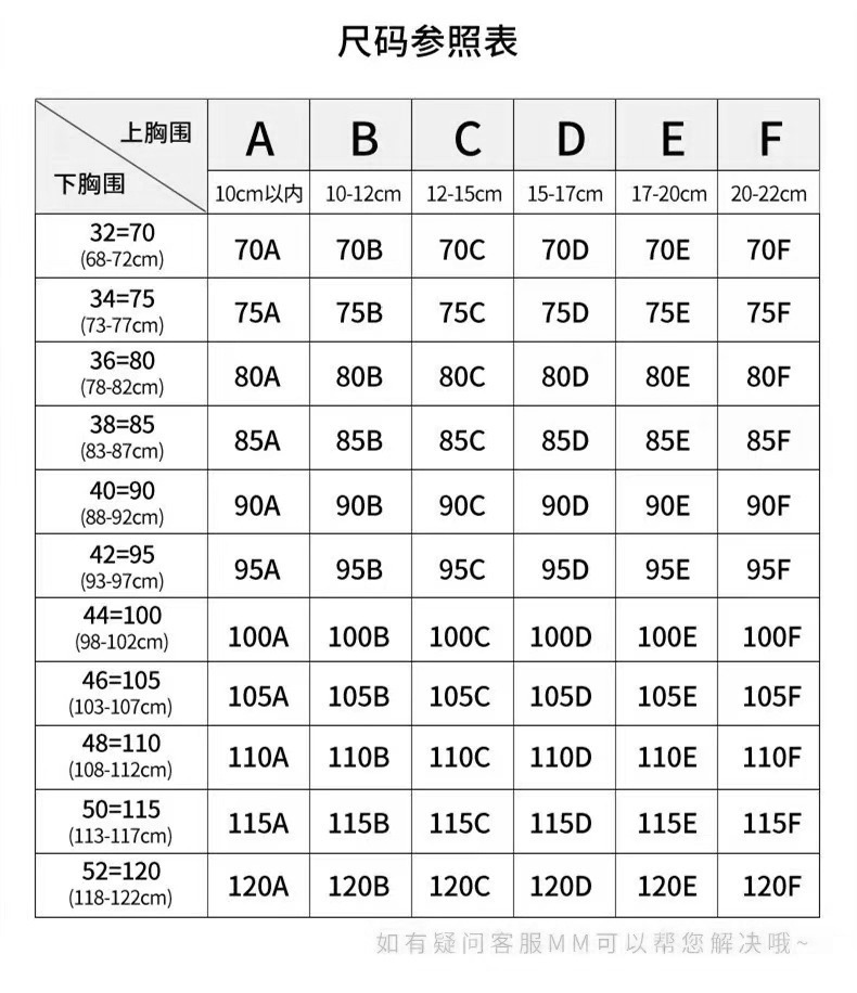 O1CN01DTcbHq1vJfUyRhOcO_221554