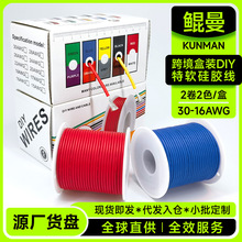 �羳2�����b��ܛ���z���͸ߵ͜�30-16AWG������늄�����B�Ӿ�