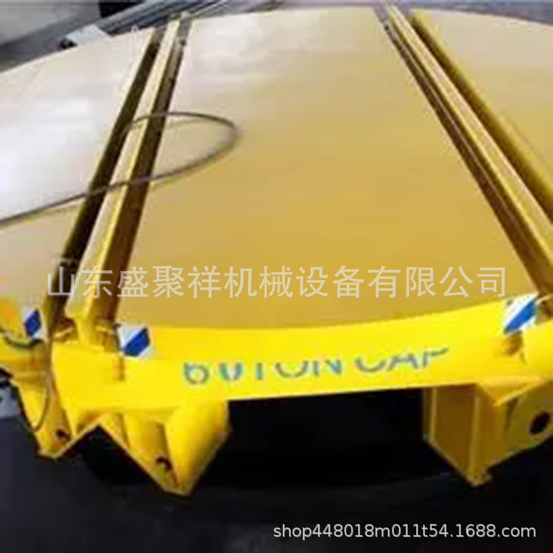 90度180转向轨道车运输电动平车十字地轨转台电动轨道转盘地轨式