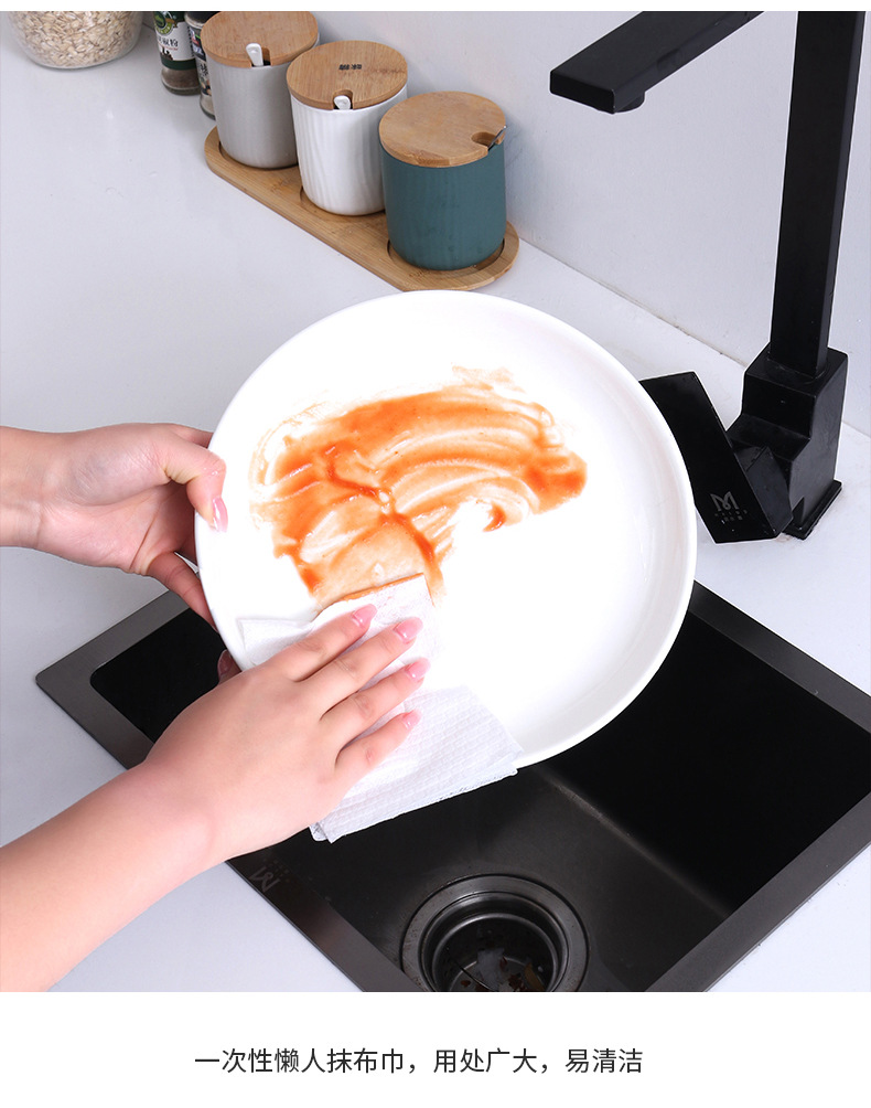 懒人抹布_12.jpg