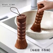 ��Ȼɽ��ϴ��ؙ���ˢ������ܛӲ�m�в�ճ偌���ˮ�������̨����