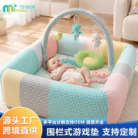 爬行垫游戏垫;婴儿健身架;摇篮/摇椅