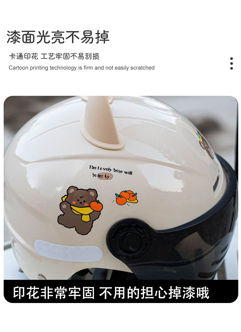 Children's Helmet Boys and Girls 3C Certified Kidsren's Summer Electric Motorcycle 1 to 6 Years Old All-Season Safety Helmet