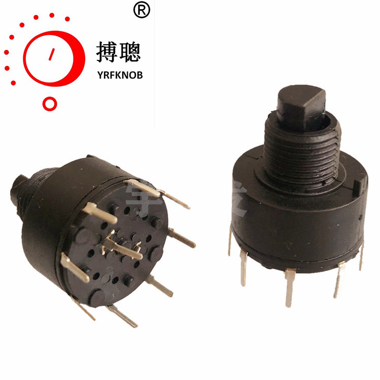 ���󷢳���ֱ��RS16��ת���ο��� ��Բ��10mm ����������·����