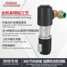 羳fǰ^V10ϴ_ϴȫ~ԁˮˮ