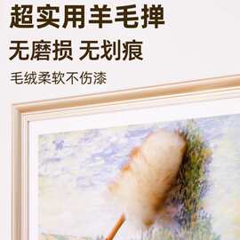 加厚羊毛掸鸡毛掸子家用打扫清洁工具车用除尘不掉毛扫灰可水洗