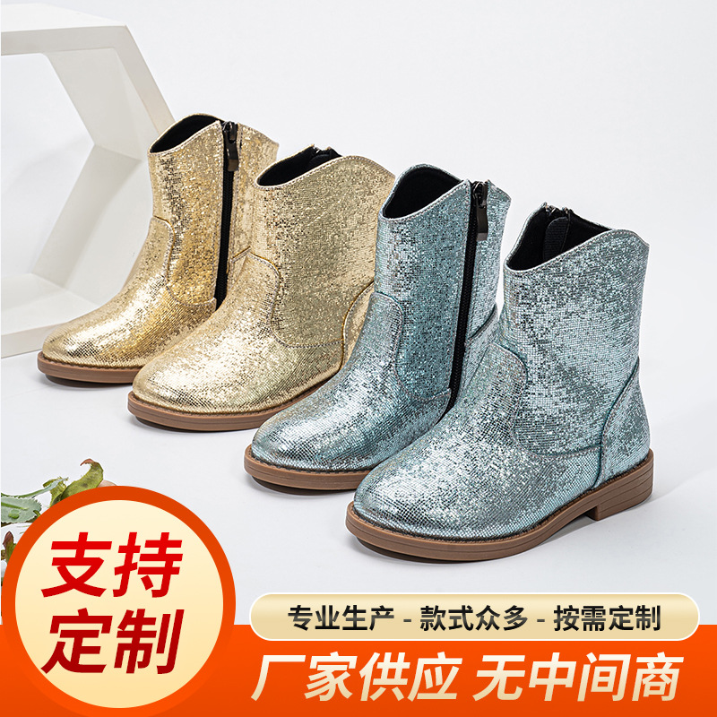 European and American Fashion Short Boots for Women, Retro Classic, Versatile, Comfortable and Casual, Round Toe Thick Heel Short Boots, Kidsren's Boots