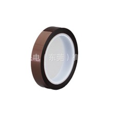 �¸�653S#25���նٽ������¸�653S#25����ָ���潺