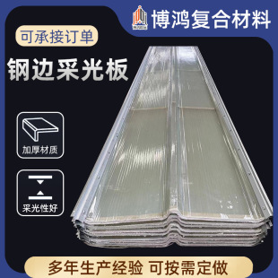 �p���߅�ɹ��S�� 820��ꖹ�岨�β�����߽����i߅͸���ɹ���