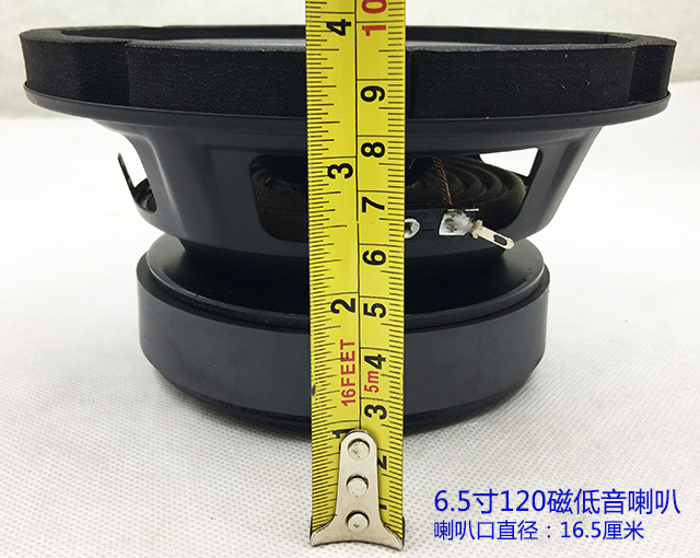 6.5/8/10/ 12inch Subwoofer KTV Audio Karaoke DIY Speaker Subwoofer Loudspeaker