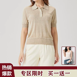 女式毛呢外套;女式针织衫;女式羊毛衫