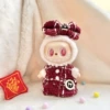 Crown New Year's Red Scent