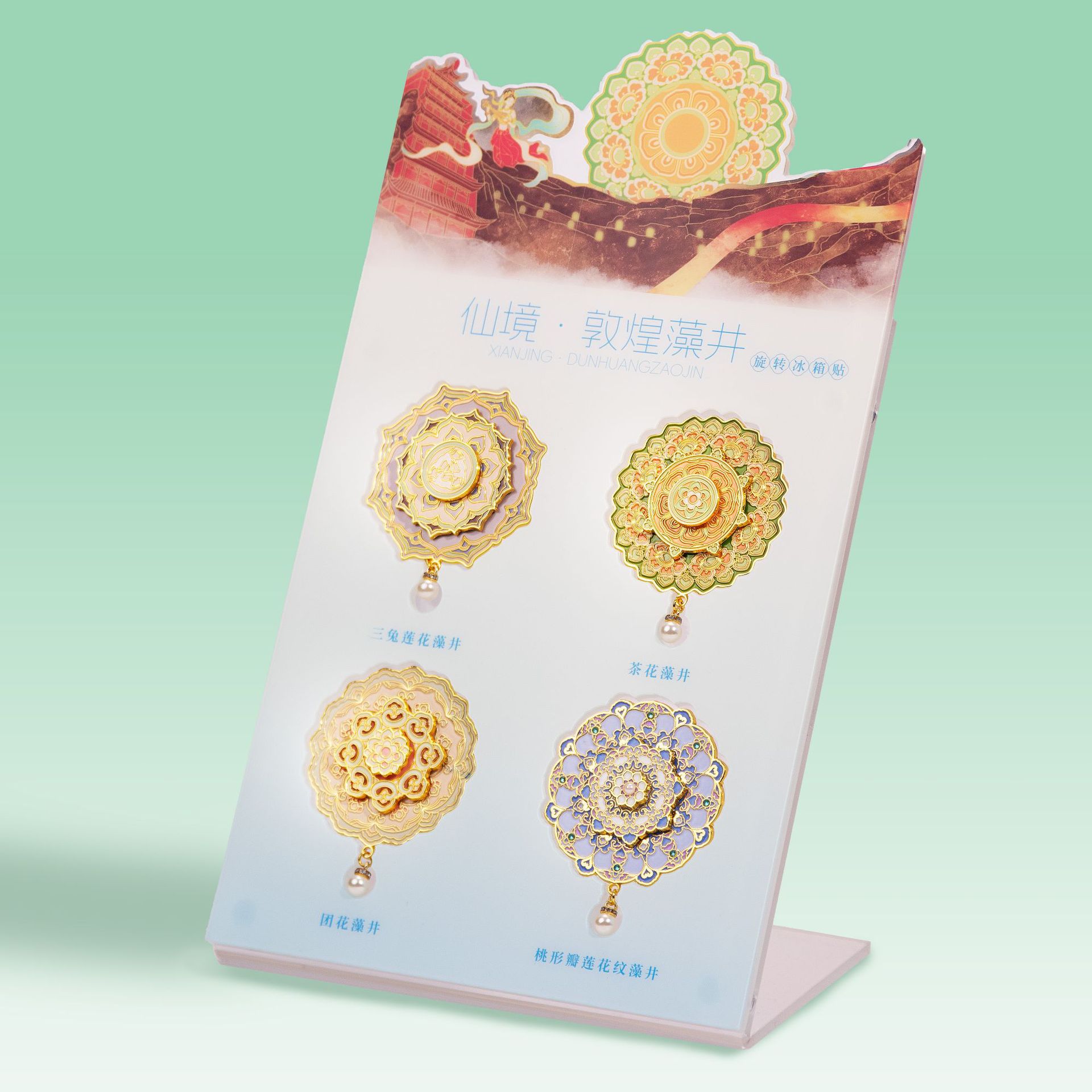 아크릴 디스플레이 랙