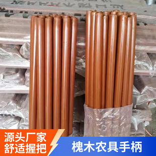 Դ�^�S���M�ڻ�ľ�r���ֱ��r�ù����հ����Ì�ľ�z�^�F�@��ľ�ֱ�