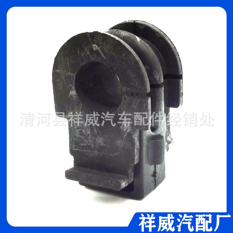 Suitable for seahorse S5 front stabilizer bar stabilizer bar rubber sleeve open rubber sleeve SA12-34-156