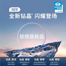 ��Ʒ��ҕ·�RƬĤ��Ĥ��A4���{�ⳬ����ҕ���RĤ��Ĥ��ȫҕ��׃ɫ