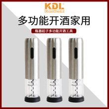 便携电动开瓶器家用全自动充电葡萄酒启瓶器套装起子批发红酒