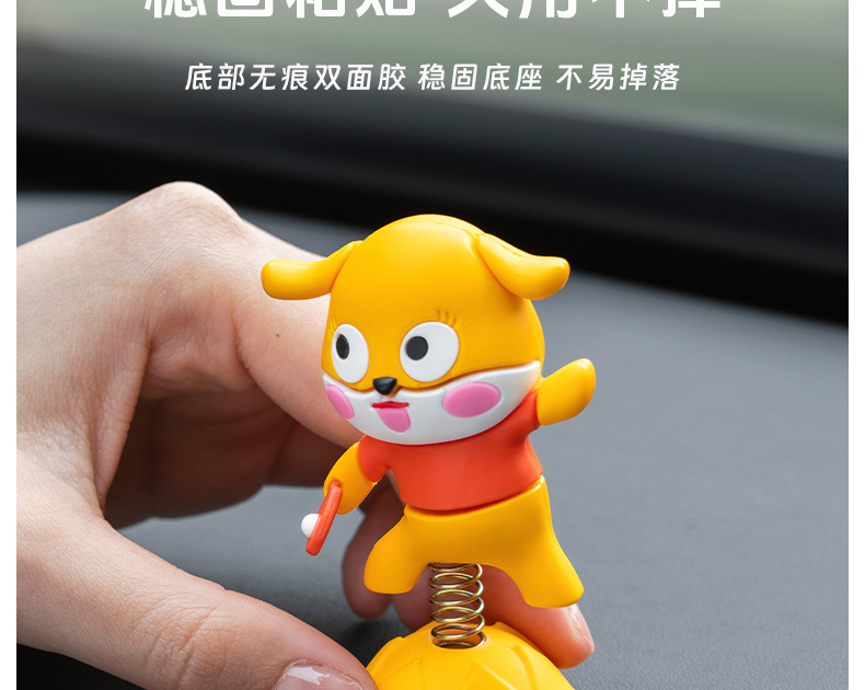 Car Dashboard Spring Doll Cartoon Ornaments Dashboard Skateboard Bear Car Ornaments Car Interior Accessories