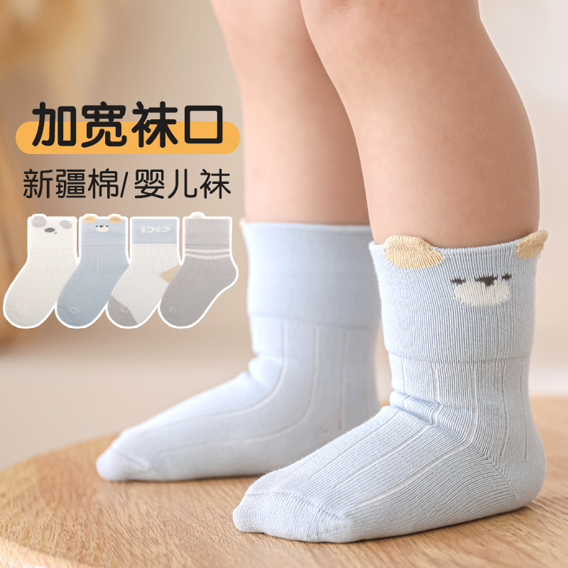2025 New Kidsren's Socks Combed Cotton Baby Mid-Tube Wide Mouth Non-Stretching Boneless Infant Socks Category a Pure Cotton