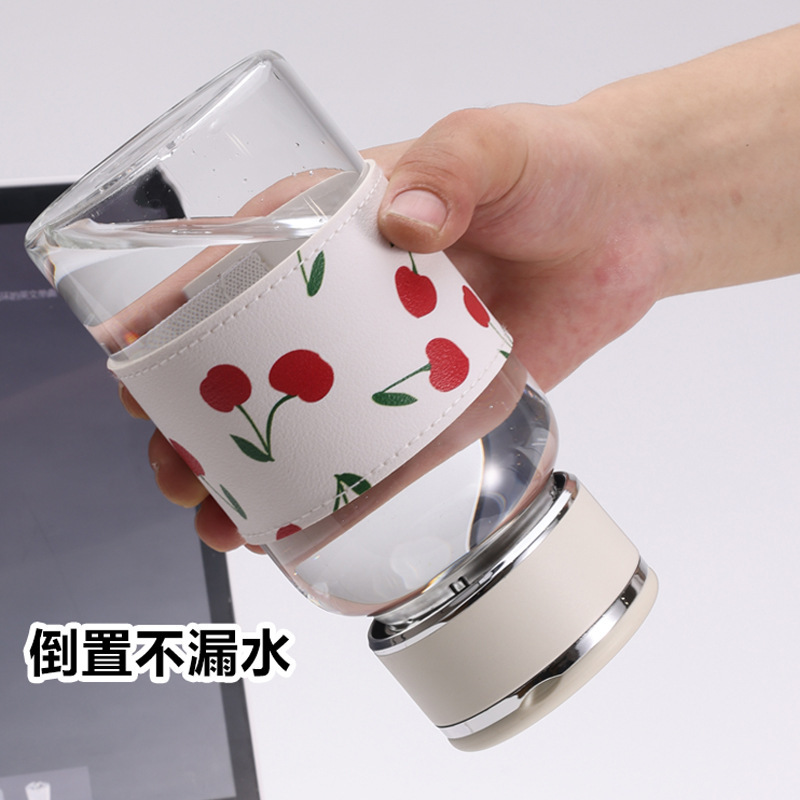 时尚玻璃杯女生高颜值耐高温高硼硅便携咖啡牛奶夏天水杯子杯套手|undefined