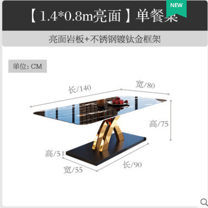 Mesa de comedor de tabla de roca de lujo ligera y combinación moderna y simple, mesa de comedor rectangular creativa para hogares pequeños